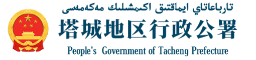 想要大鸡巴啊啊啊被肏的好爽要射了求被一直肏啊啊啊啊嗯嗯啊啊啊的片